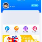 威尼斯国际 注册送18彩金-世界杯足球-世界杯赛事-足球策略网