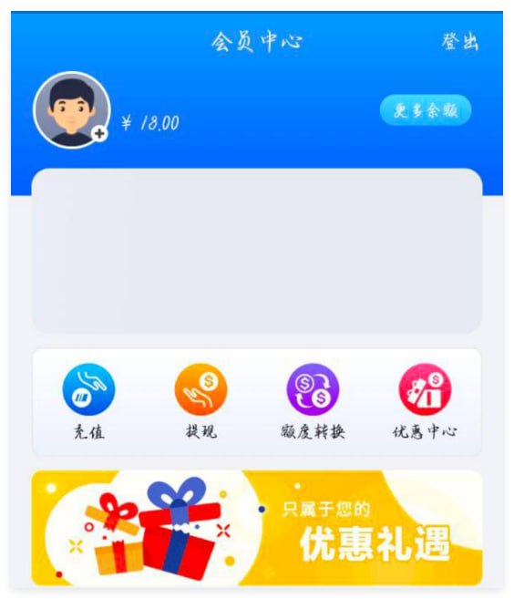 威尼斯国际 注册送18彩金-世界杯足球-世界杯赛事-足球策略网