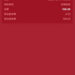 澳门新葡京202 送108-世界杯足球-世界杯赛事-足球策略网