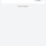 FD娱乐 送18-世界杯足球-世界杯赛事-足球策略网