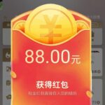 澳门金沙0518 回馈彩金-世界杯足球-世界杯赛事-足球策略网