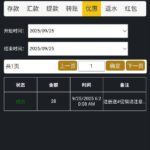 太阳城亚洲sun  注册送28-世界杯足球-世界杯赛事-足球策略网