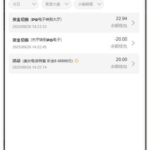 永利娱乐场  送20-世界杯足球-世界杯赛事-足球策略网