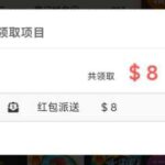 威尼斯人913回馈彩金-世界杯足球-世界杯赛事-足球策略网