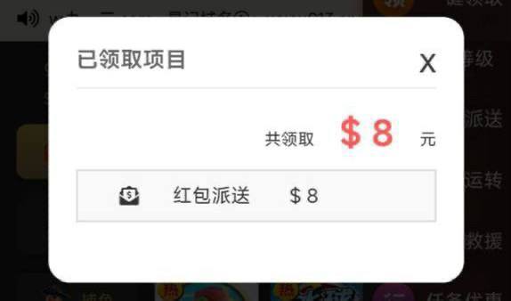 威尼斯人913回馈彩金-世界杯足球-世界杯赛事-足球策略网