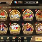 开元棋牌8191 送8-世界杯足球-世界杯赛事-足球策略网