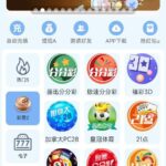 永利娱乐注册送38-世界杯足球-世界杯赛事-足球策略网