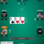 振兴德州 注册送100-世界杯足球-世界杯赛事-足球策略网