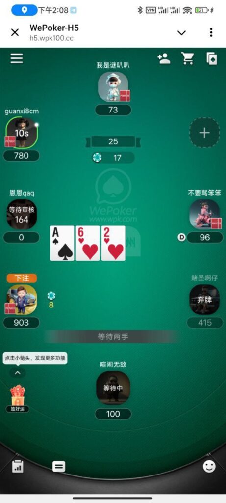 振兴德州 注册送100-世界杯足球-世界杯赛事-足球策略网