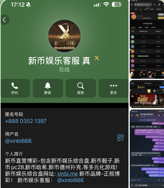 新币娱乐 黑平台-世界杯足球-世界杯赛事-足球策略网