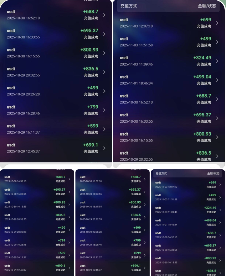 25ac24cbb020251120154938