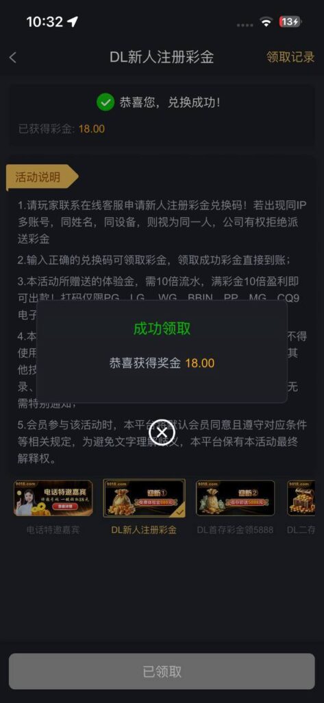 金沙娱乐场9018 送18-世界杯足球-世界杯赛事-足球策略网