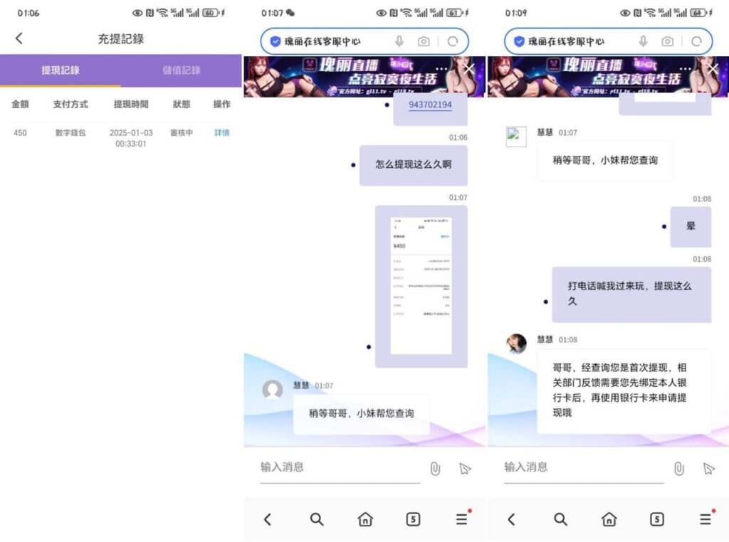黑台 魅力直播-世界杯足球-世界杯赛事-足球策略网