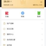 UC国际 注册送28彩金-世界杯足球-世界杯赛事-足球策略网