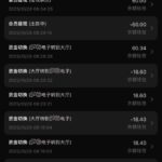 金沙995  注册送7彩金-世界杯足球-世界杯赛事-足球策略网