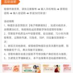 新葡京7668 注册送38彩金-世界杯足球-世界杯赛事-足球策略网