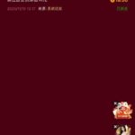 永利皇宫 6816 注册送18-世界杯足球-世界杯赛事-足球策略网