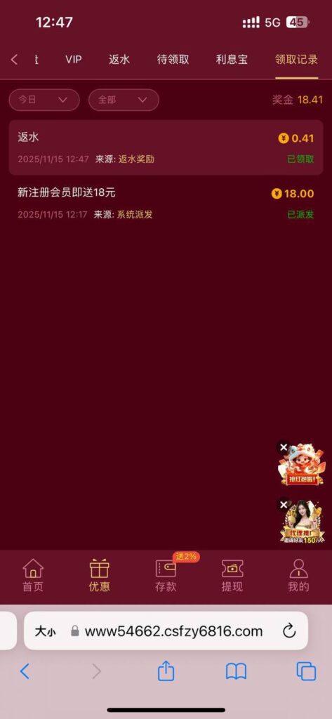 永利皇宫 6816 注册送18-世界杯足球-世界杯赛事-足球策略网