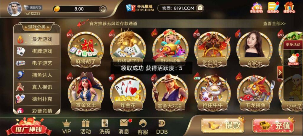 开元棋牌8191送彩金-世界杯足球-世界杯赛事-足球策略网