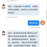 6168彩票  注册下载送18-世界杯足球-世界杯赛事-足球策略网