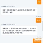 76c彩票  注册送42-世界杯足球-世界杯赛事-足球策略网