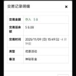 威尼斯人913  回馈彩金-世界杯足球-世界杯赛事-足球策略网