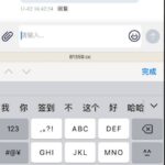 威尼斯人送5-世界杯足球-世界杯赛事-足球策略网