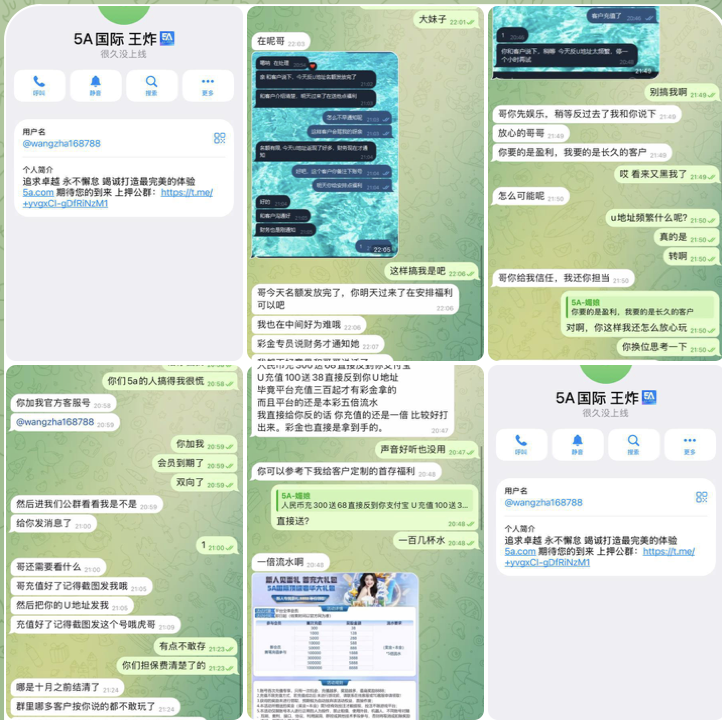 5A国际 黑平台-世界杯足球-世界杯赛事-足球策略网