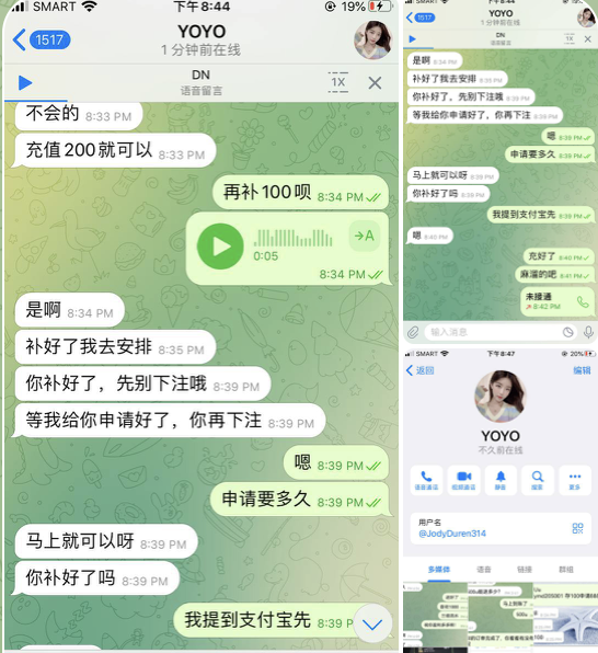 UU娱乐 黑平台-世界杯足球-世界杯赛事-足球策略网