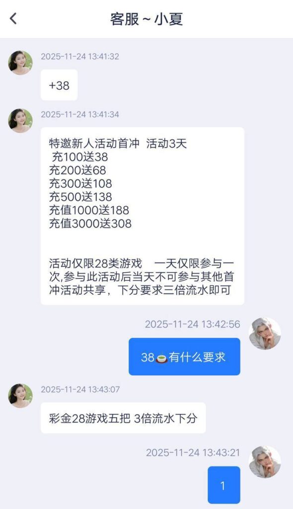 kk28  支付宝38特邀-世界杯足球-世界杯赛事-足球策略网