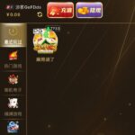 澳门新葡京 注册送-世界杯足球-世界杯赛事-足球策略网