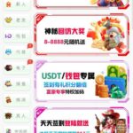 澳门威尼斯913 自助验证-世界杯足球-世界杯赛事-足球策略网