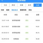 威尼斯7030   回馈58彩金-世界杯足球-世界杯赛事-足球策略网