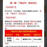 葡京771  注册送49-世界杯足球-世界杯赛事-足球策略网