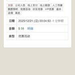 金沙娱乐场0205 送58-世界杯足球-世界杯赛事-足球策略网