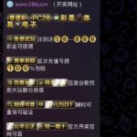 战狼365 送88-世界杯足球-世界杯赛事-足球策略网