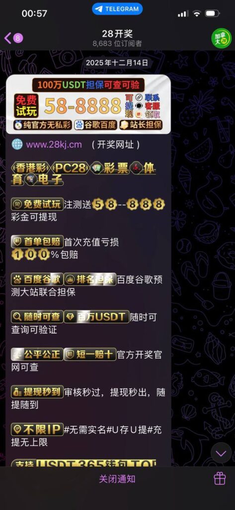 战狼365 送88-世界杯足球-世界杯赛事-足球策略网