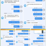 黑台 九游会-世界杯足球-世界杯赛事-足球策略网