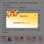 PG娱乐城1266 送38-世界杯足球-世界杯赛事-足球策略网