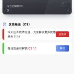 新记体育 注册送188-世界杯足球-世界杯赛事-足球策略网