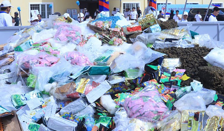 2025年柬埔寨查获5.88吨毒品-世界杯足球-世界杯赛事-足球策略网