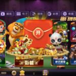 game78 送3.8w金币-世界杯足球-世界杯赛事-足球策略网