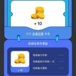 TB体育 送10-世界杯足球-世界杯赛事-足球策略网