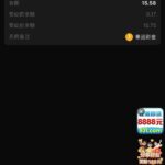 PG931 送8-88-世界杯足球-世界杯赛事-足球策略网