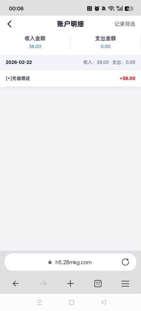 abc28 回馈彩金-世界杯足球-世界杯赛事-足球策略网