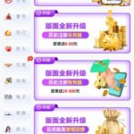 pg241电子升级彩金-世界杯足球-世界杯赛事-足球策略网